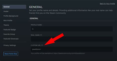 steam id to profile.